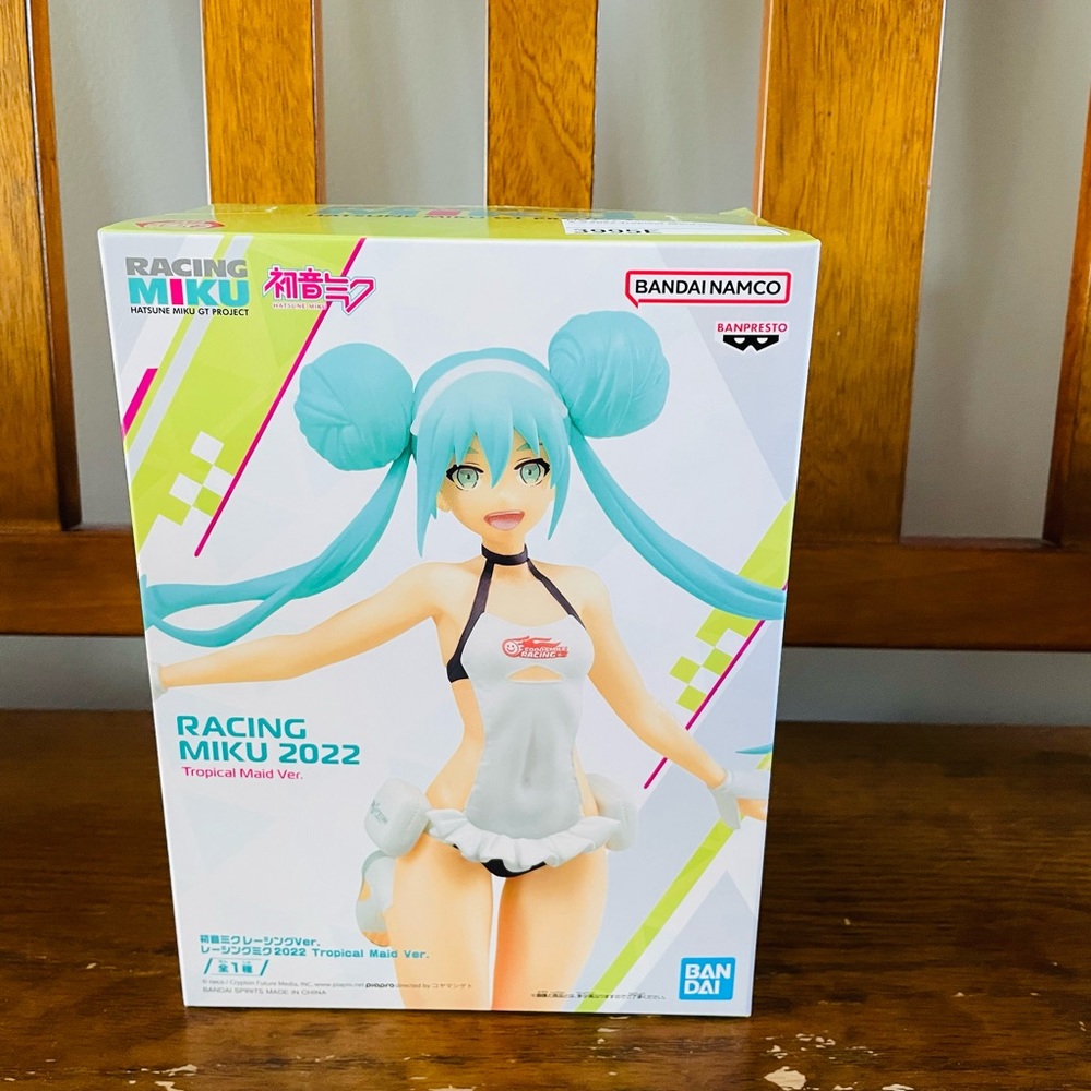 Hatsune Miku Racing 2022 Tropical Maid Ver. Figure